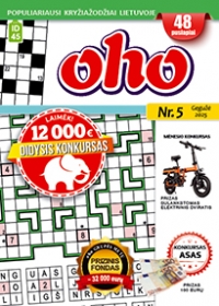 ID 45 OHO